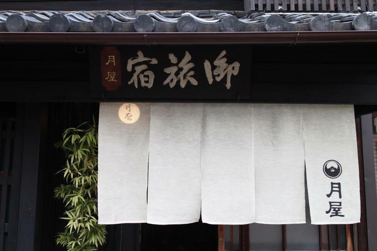 Bed & Breakfast Tsukiya Kioto Exterior foto
