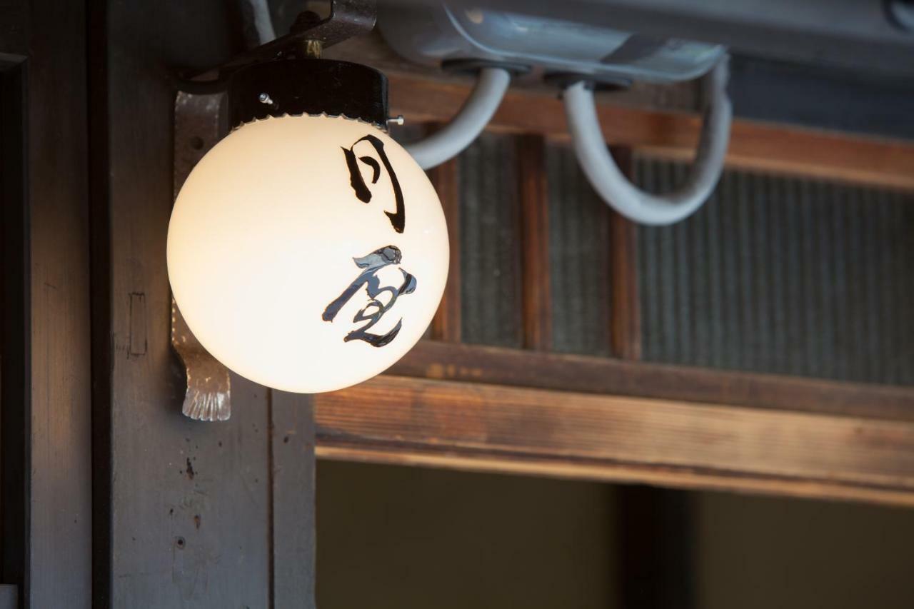 Bed & Breakfast Tsukiya Kioto Exterior foto